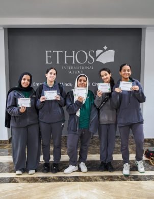 Spelling Certificate-2