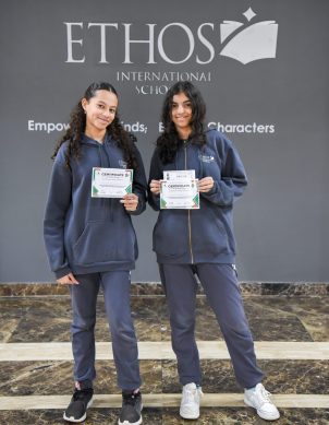 Spelling Certificate-4