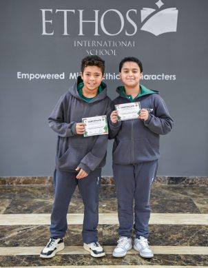 Spelling Certificate-5