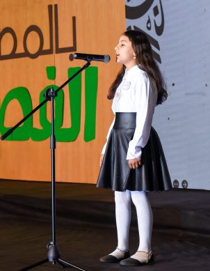 مهرجان الإبداع العربي-12