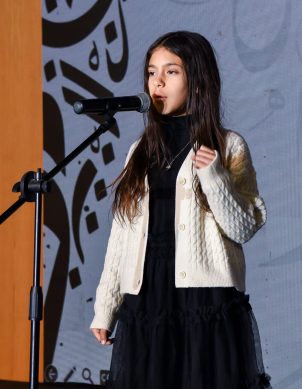 مهرجان الإبداع العربي-24