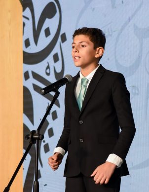 مهرجان الإبداع العربي-25