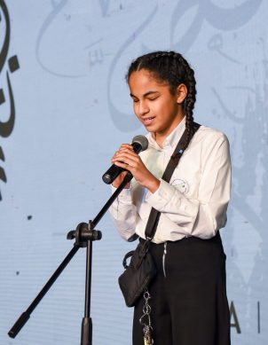 مهرجان الإبداع العربي-32 (1)