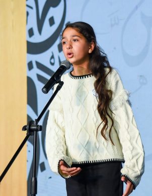 مهرجان الإبداع العربي-33