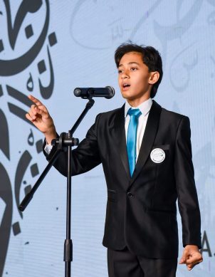 مهرجان الإبداع العربي-43