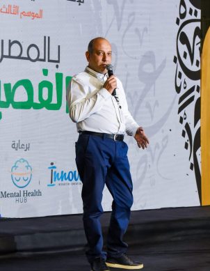 مهرجان الإبداع العربي-7