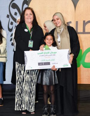 مهرجان الإبداع العربي-75